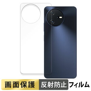 �y�|�C���g2�{�z Blackview OSCAL TIGER 12 ( �w�� ) ������ �t�B���� �y���˒ጸ�z �t�� �ی�t�B���� ���{��