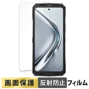 �y�|�C���g2�{�z DOOGEE V40 Pro ������ �t�B���� �y���˒ጸ�z �t�� �ی�t�B���� ���{��