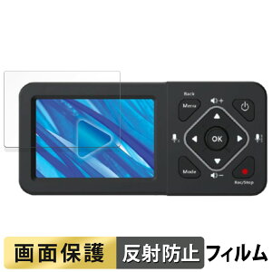 �y7/26 1:59�� �|�C���g2�{�z TEC ( �e�b�N ) ���R�[�h�}�X�^�[3S TMREC-FHD3S ������ �t�B���� �y���˒ጸ�z �t�� �ی�t�B���� ���{��