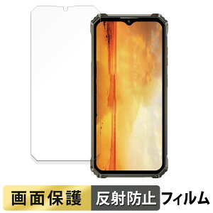 OUKITEL WP28S ������ �t�B���� �y���˒ጸ�z �t�� �ی�t�B���� ���{��