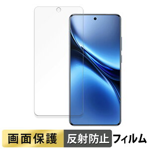 vivo X200 Pro ������ �t�B���� �y���˒ጸ�z �t�� �ی�t�B���� ���{��