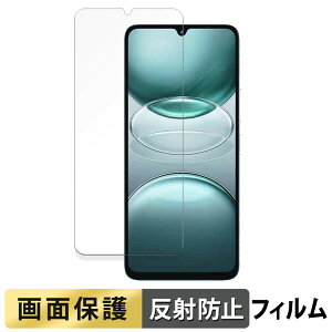 UMIDIGI G100  tB y˒ጸz t یtB {