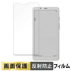 ONYX BOOX Palma 2 ������ �t�B���� �y���˒ጸ�z �t�� �ی�t�B���� ���{��