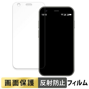 SOYES XS15 ������ �t�B���� �y���˒ጸ�z �t�� �ی�t�B���� ���{��