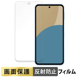 y|Cg2{z SHARP AQUOS sense9  tB y˒ጸz t یtB ANIX ZX9