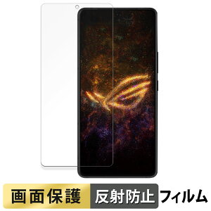 y|Cg2{z ASUS ROG Phone 9 / ROG Phone 9 Pro / ROG Phone 9 Pro Edition  tB y˒ጸz t یtB {
