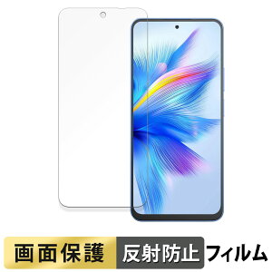 �y�|�C���g2�{�z Blackview SHARK 9 5G ������ �t�B���� �y���˒ጸ�z �t�� �ی�t�B���� ���{��