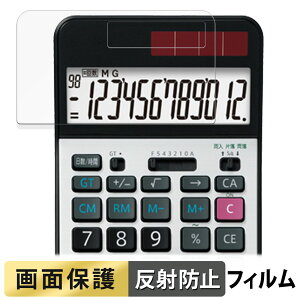 SHARP EL-G37 �t�B���� �y ���˒ጸ �z �t�� �ی�t�B���� ���{��