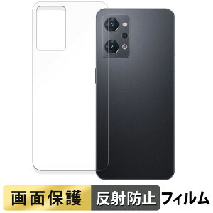 �y�|�C���g2�{�z OPPO Reno7 A ������ �t�B���� �y���˒ጸ�z �t�� �ی�t�B���� ���{��