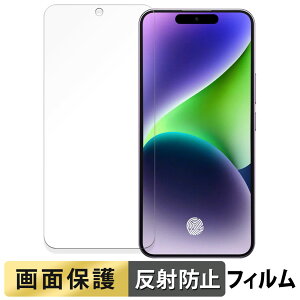 OUKITEL P1 ������ �t�B���� �y���˒ጸ�z �t�� �ی�t�B���� ���{��