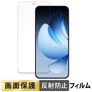 OPPO Reno13 ������ �t�B���� �y���˒ጸ�z �t�� �ی�t�B���� ���{��