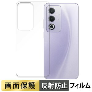 y|Cg2{z OPPO A3 5G ( ŁECPH2639 A402OP ) ( w )  tB y˒ጸz t یtB {