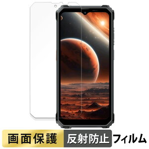 Blackview BV6200 Plus ������ �t�B���� �y���˒ጸ�z �t�� �ی�t�B���� ���{��