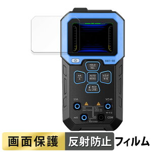 FNIRSI DMT-99 Intelligent Color Screen Digital Multi Meter  tB y˒ጸz t یtB {