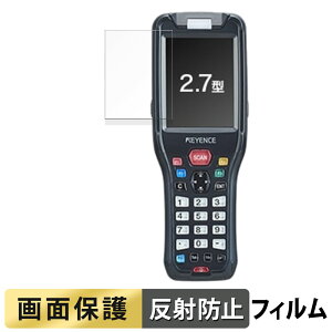 �y�|�C���g2�{�z KEYENCE �n���f�B�^�[�~�i�� BT-W200 �V���[�Y ( BT-W200 / BT-W250 ) ������ �t�B���� �y���˒ጸ�z �t�� �ی�t�B���� ���{��