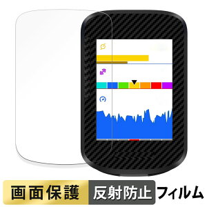 �y�y�V�X�[�p�[SALE �|�C���g2�{�z iGPSPORT BSC300T ������ �t�B���� �y���˒ጸ�z �t�� �ی�t�B���� ���{��