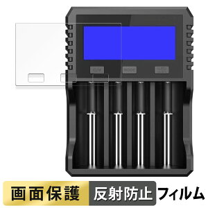 XTAR Visible Mixer VX4 Charger ������ �t�B���� �y���˒ጸ�z �t�� �ی�t�B���� ���{��