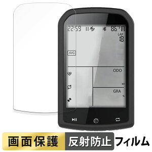 �y�|�C���g2�{�z CYCPLUS GPS�T�C�N���R���s���[�^ M1 �t�B���� �y ���˒ጸ �z �t�� �ی�t�B���� ���{��