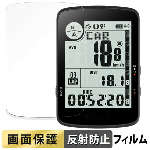 �u���C�g�� Bryton Rider 17 ������ �t�B���� �y���˒ጸ�z �t�� �ی�t�B���� ���{��