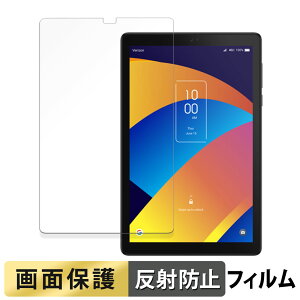 TCL TAB 8 PLUS ������ �t�B���� �t�� �ی�t�B���� �y���˒ጸ�z ���{��