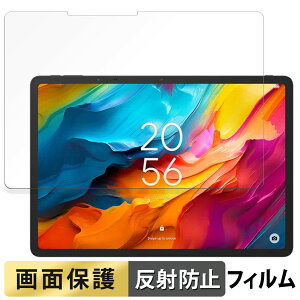 y|Cg2{z TCL NXTPAPER 14  tB t یtB y˒ጸz {