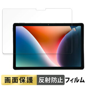 AGM PAD P2 ������ �t�B���� �t�� �ی�t�B���� �y���˒ጸ�z ���{��