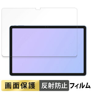 y|Cg2{z ALLDOCUBE iPlay60 Pro  tB t یtB y˒ጸz {