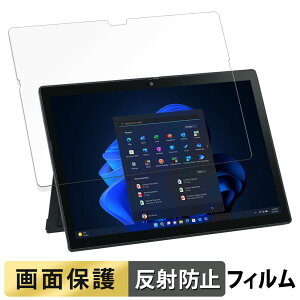 y|Cg2{z NEC VersaPro J ^CvVSq VS-J r  tB t یtB y˒ጸz {