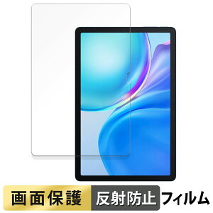 Blackview Tab 90 WiFi ������ �t�B���� �t�� �ی�t�B���� �y���˒ጸ�z ���{��