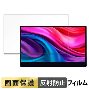 JAPANNEXT JN-MD-IPS133UHDR-T ������ �t�B���� �t�� �ی�t�B���� �y���˒ጸ�z ���{��