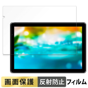 FFF SMART LIFE CONNECTED IRIE FFF-TAB10B3 ������ �t�B���� �t�� �ی�t�B���� �y���˒ጸ�z ���{��