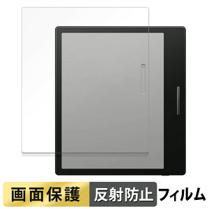 Onyx BOOX Go Color 7 ubNf  tB t یtB y˒ጸz {