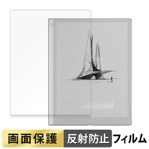 Onyx BOOX Go 10.3 ������ �t�B���� �t�� �ی�t�B���� �y���˒ጸ�z ���{��