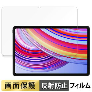 Xiaomi Redmi Pad Pro 5G  tB t یtB y˒ጸz {