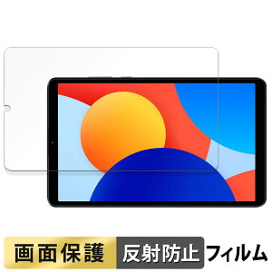 Xiaomi Redmi Pad SE 8.7  tB t یtB y˒ጸz {