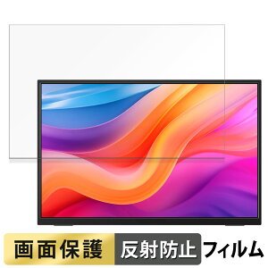 �y�|�C���g2�{�z JAPANNEXT JN-MD-IPS13U2KP ������ �t�B���� �t�� �ی�t�B���� �y���˒ጸ�z ���{��