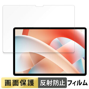 Teclast M50S ������ �t�B���� �t�� �ی�t�B���� �y���˒ጸ�z ���{��