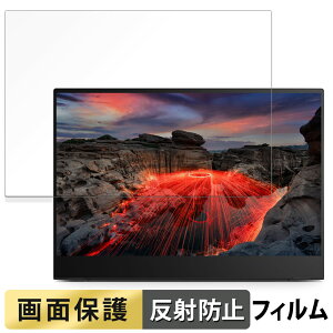 Lenovo ThinkVision M14t Gen 2 ������ �t�B���� �t�� �ی�t�B���� �y���˒ጸ�z ���{��