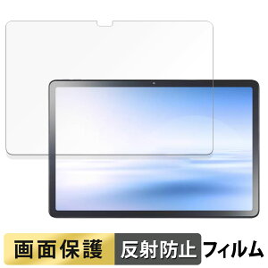 NEC LAVIE Tab T11 T1155/HAS ( 11^ChE2024Năf )  tB t یtB y˒ጸz {