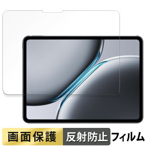 �y�|�C���g2�{�z OnePlus Pad 2 ������ �t�B���� �t�� �ی�t�B���� �y���˒ጸ�z ���{��