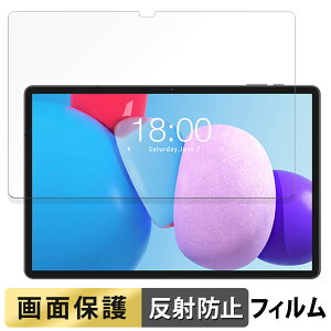 �y�|�C���g2�{�z TECLAST T50 Plus ������ �t�B���� �t�� �ی�t�B���� �y���˒ጸ�z ���{��