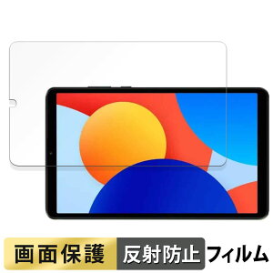 Xiaomi Redmi Pad SE 4G  tB t یtB y˒ጸz {