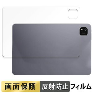 ALLDOCUBE iPlay 60 Pad Pro ( w )  tB t یtB y˒ጸz {