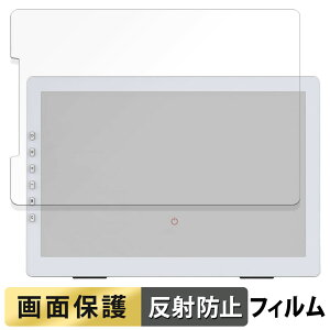 DASUNG 12C` Paperlike Color E-ink Monitor PL120CFT  tB t یtB y˒ጸz {