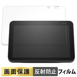 y|Cg2{z Amazon Echo Show 8 2 2021N  tB t یtB y˒ጸz {