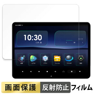 XTRONS 14�C���` �w�b�h���X�g���j�^�[ HM141AB ������ �t�B���� �t�� �ی�t�B���� �y���˒ጸ�z ���{��