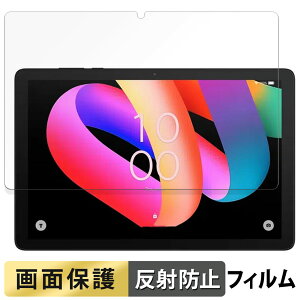 y|Cg2{z TCL TAB 10L Gen 3  tB t یtB y˒ጸz {