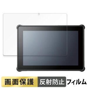 HAGIWARA Solutions ZEROSHOCK TABLET BIZ LZ-WD10/W2 ������ �t�B���� �t�� �ی�t�B���� �y���˒ጸ�z ���{��