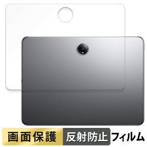 �y�|�C���g2�{�z OnePlus Pad 2 �w�� ������ �t�B���� �t�� �ی�t�B���� �y���˒ጸ�z ���{��