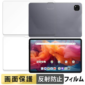ALLDOCUBE iPlay 60 Pad Pro tEw Zbg  tB t یtB y˒ጸz {